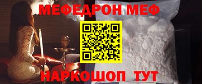 гашиш Пенза
