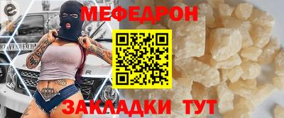 гашиш Пенза