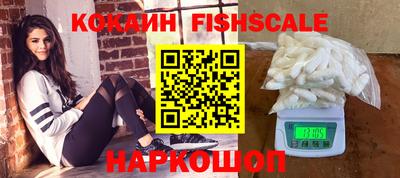 стафф Первоуральск