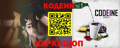 стафф Первоуральск