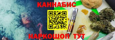 стафф Первоуральск