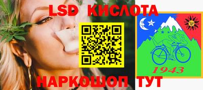 гашиш Пенза