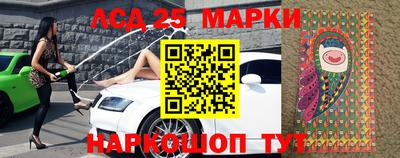 стафф Первоуральск