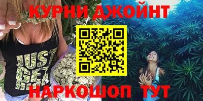 стафф Первоуральск