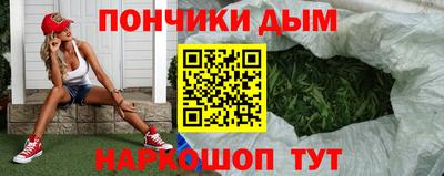 гашиш Пенза