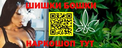 кокаин Партизанск