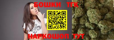 кокаин Партизанск