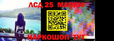 стафф Первоуральск