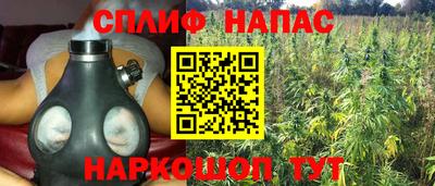 кокаин Партизанск