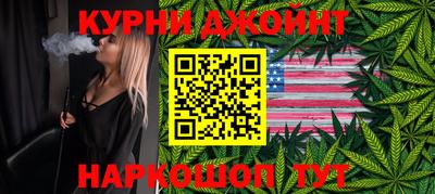 стафф Первоуральск
