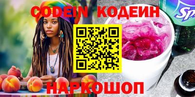 стафф Первоуральск