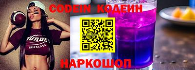 стафф Первоуральск