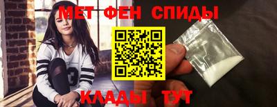 стафф Первоуральск