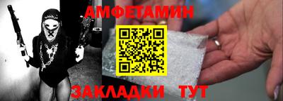 гашиш Пенза