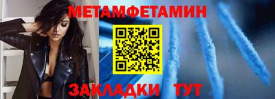 гашиш Пенза
