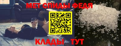 стафф Первоуральск