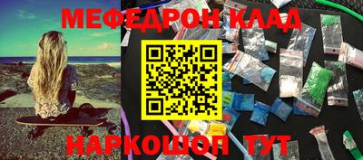 гашиш Пенза