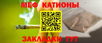 стафф Первоуральск