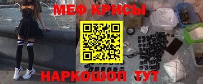 стафф Первоуральск