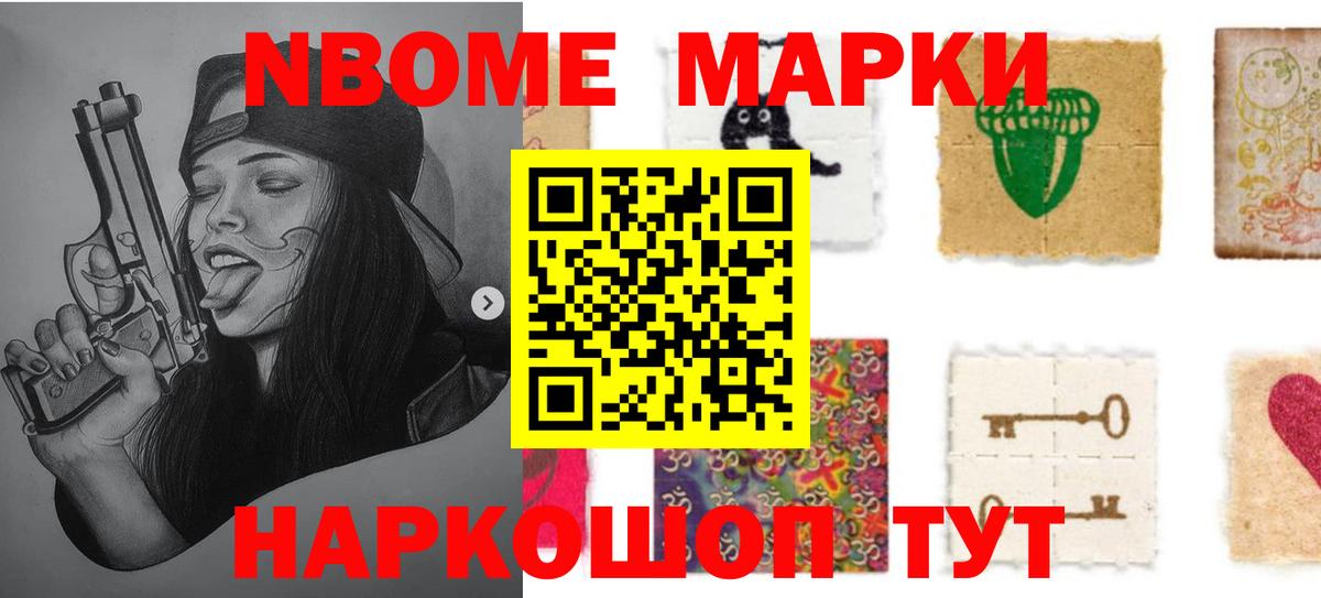 LSD-25 экстази  Лсд 25 экстази кислота  Вход с VPN  ЛСД экстази ecstasy  Ачинск 